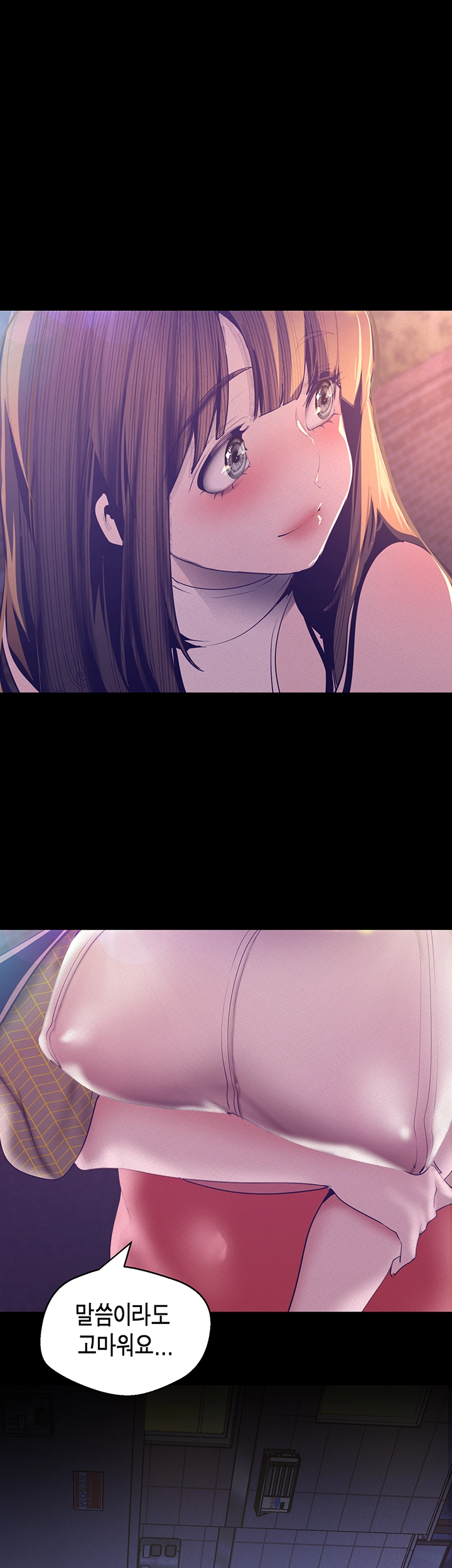 A Wonderful New World Raw - Chapter 114 [photo 28] - MangaPorn