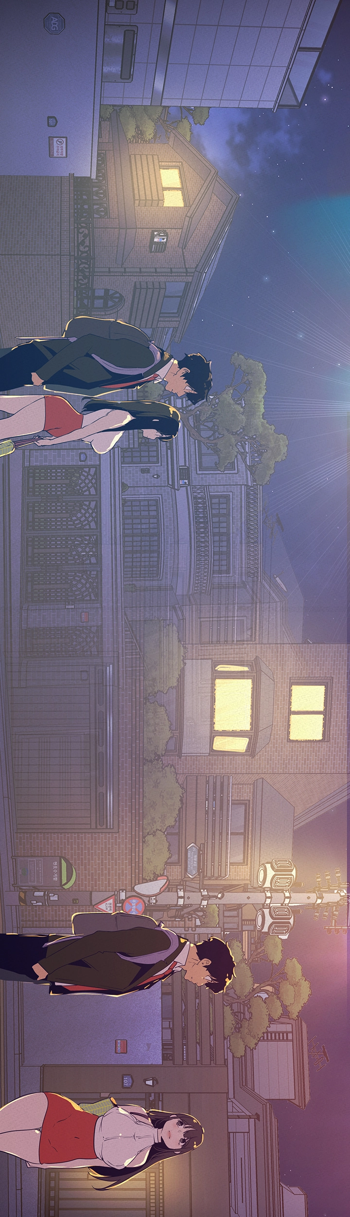 A Wonderful New World Raw - Chapter 114 [photo 29] - MangaPorn