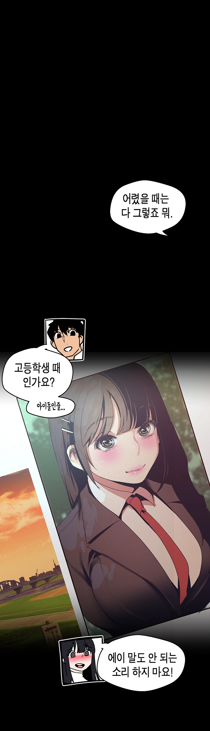 A Wonderful New World Raw - Chapter 114 [photo 40] - MangaPorn