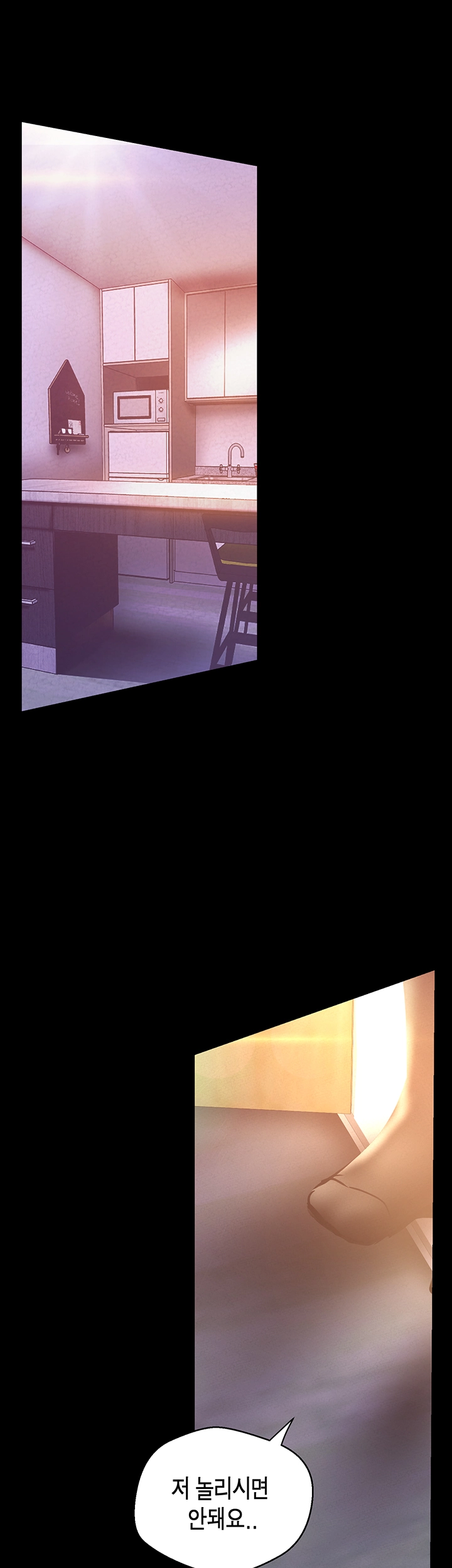 A Wonderful New World Raw - Chapter 114 [photo 49] - MangaPorn