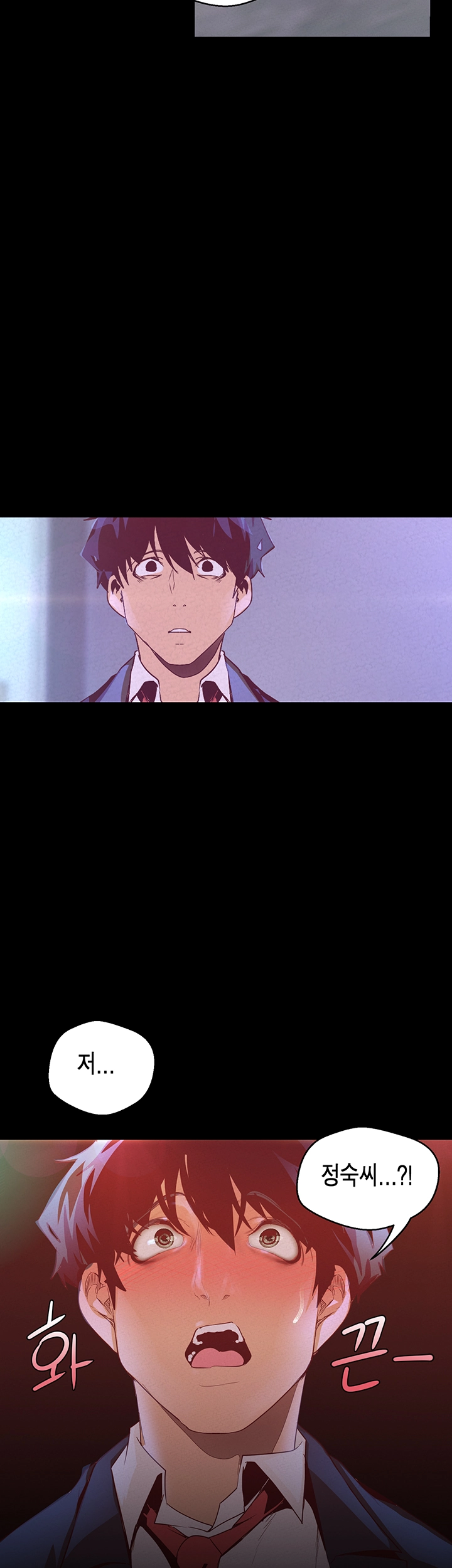 A Wonderful New World Raw - Chapter 114 [photo 50] - MangaPorn