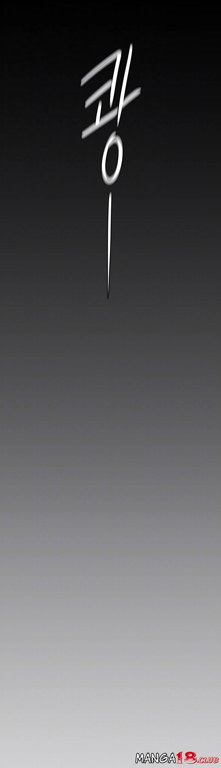 A Wonderful New World Raw - Chapter 114 [photo 6] - MangaPorn