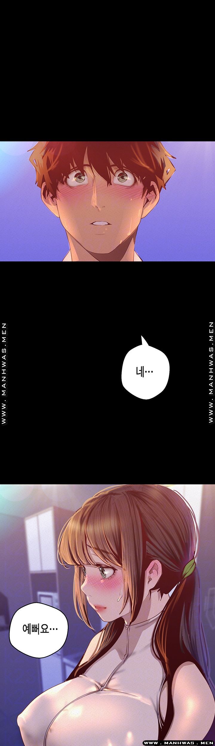 A Wonderful New World Raw - Chapter 115 [photo 12] - MangaPorn