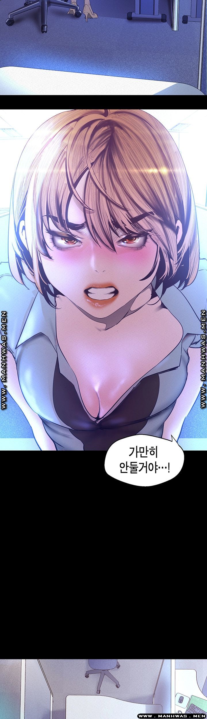 A Wonderful New World Raw - Chapter 115 [photo 22] - MangaPorn