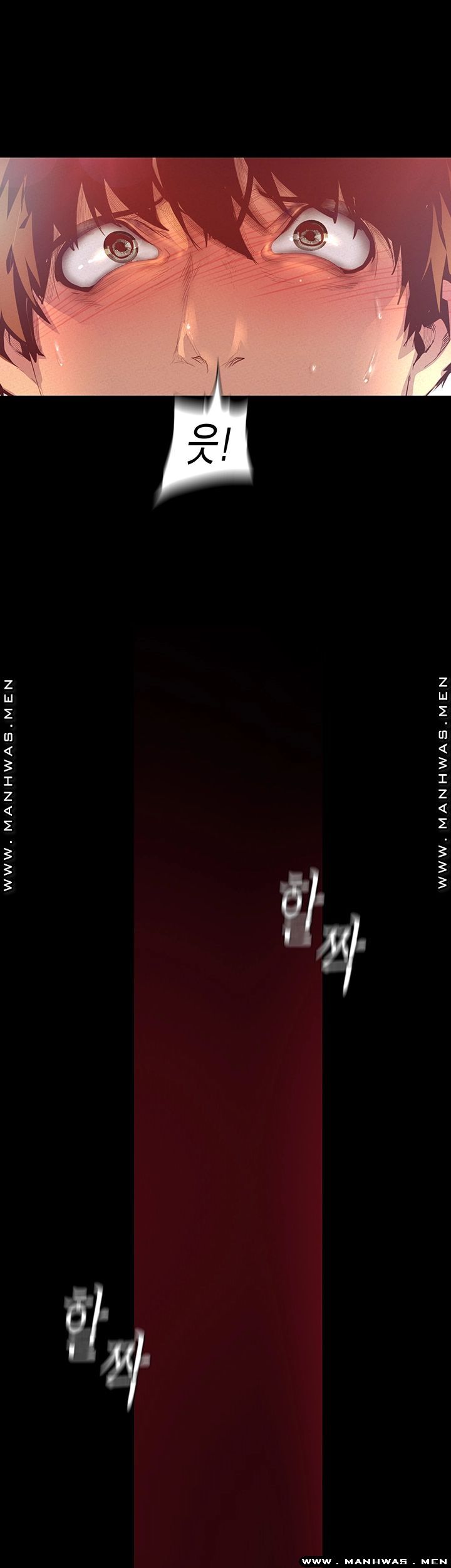 A Wonderful New World Raw - Chapter 115 [photo 30] - MangaPorn