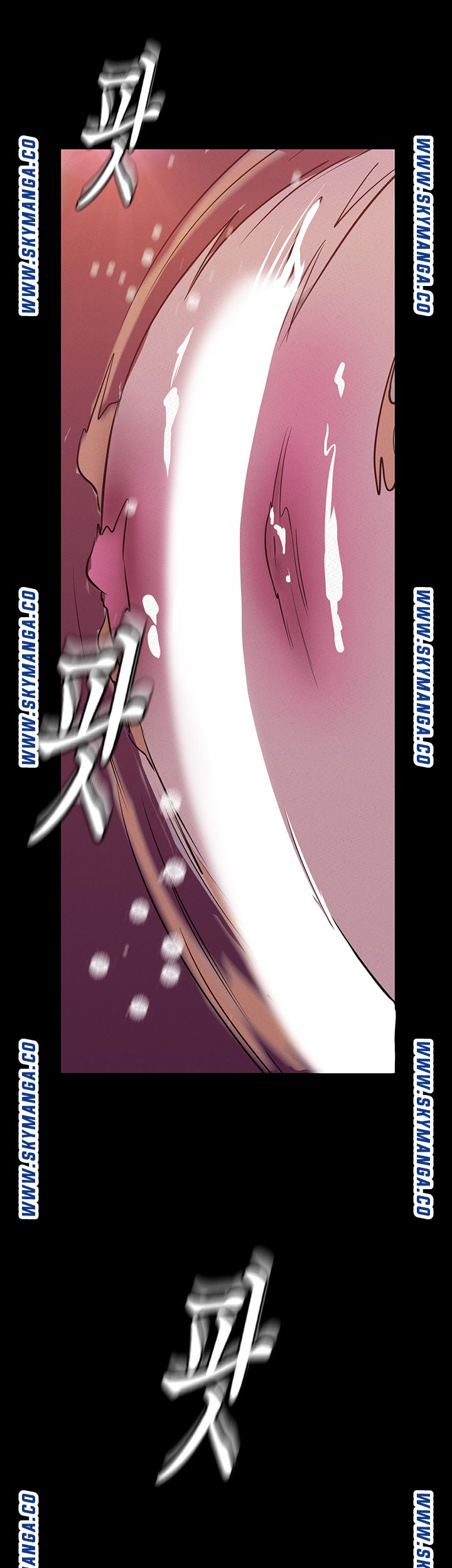 A Wonderful New World Raw - Chapter 116 [photo 16] - MangaPorn