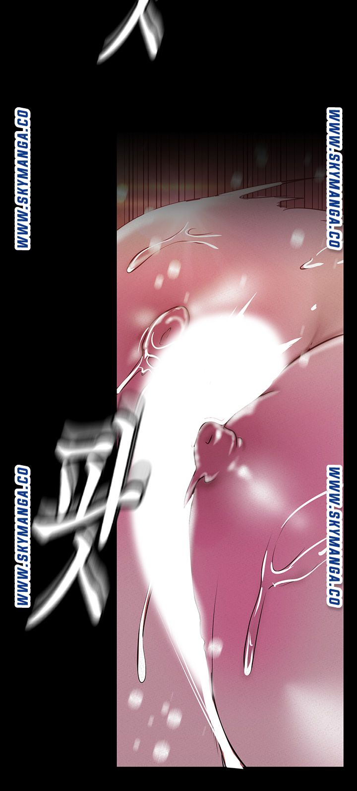 A Wonderful New World Raw - Chapter 116 [photo 19] - MangaPorn