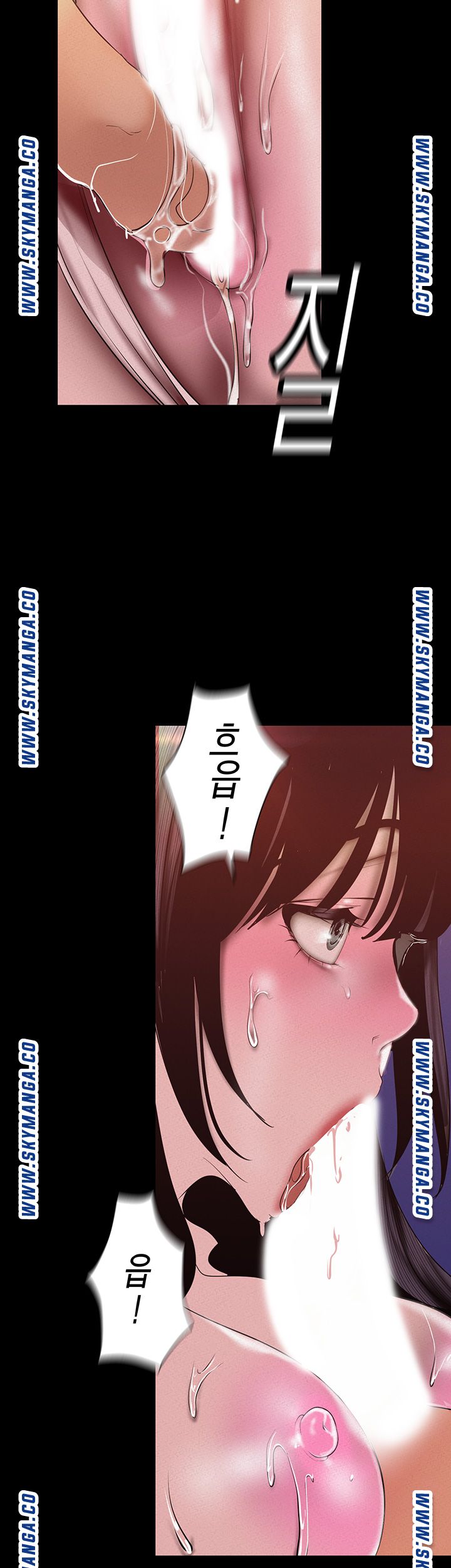 A Wonderful New World Raw - Chapter 116 [photo 29] - MangaPorn