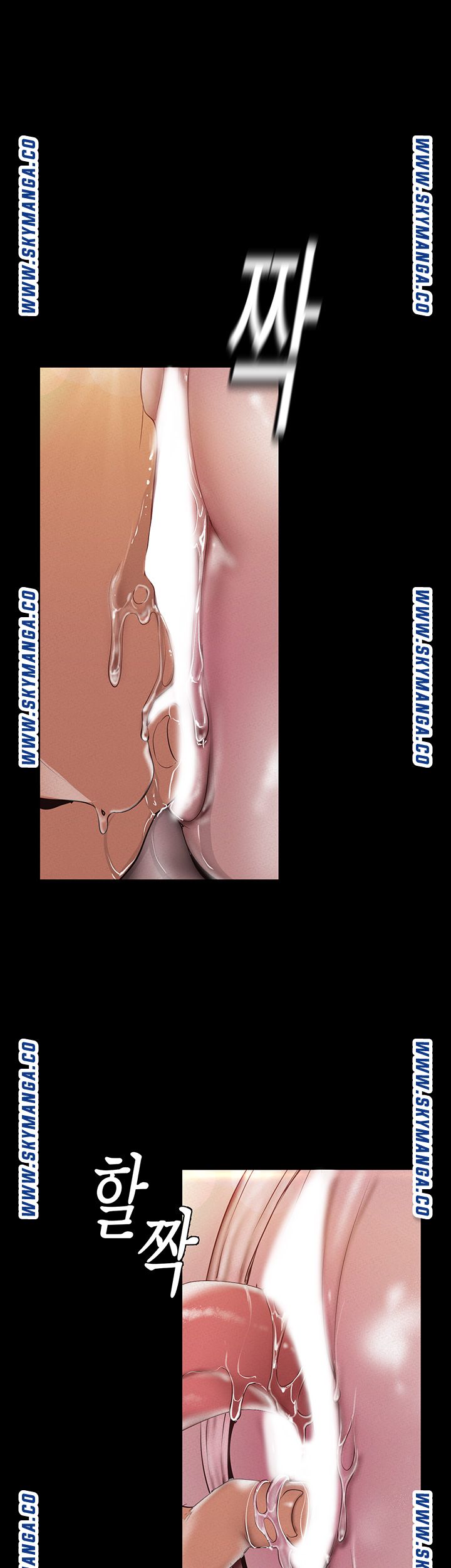 A Wonderful New World Raw - Chapter 116 [photo 32] - MangaPorn