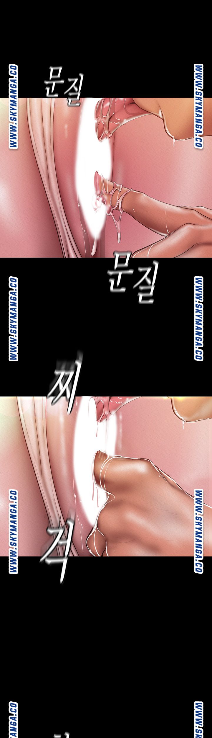 A Wonderful New World Raw - Chapter 116 [photo 34] - MangaPorn