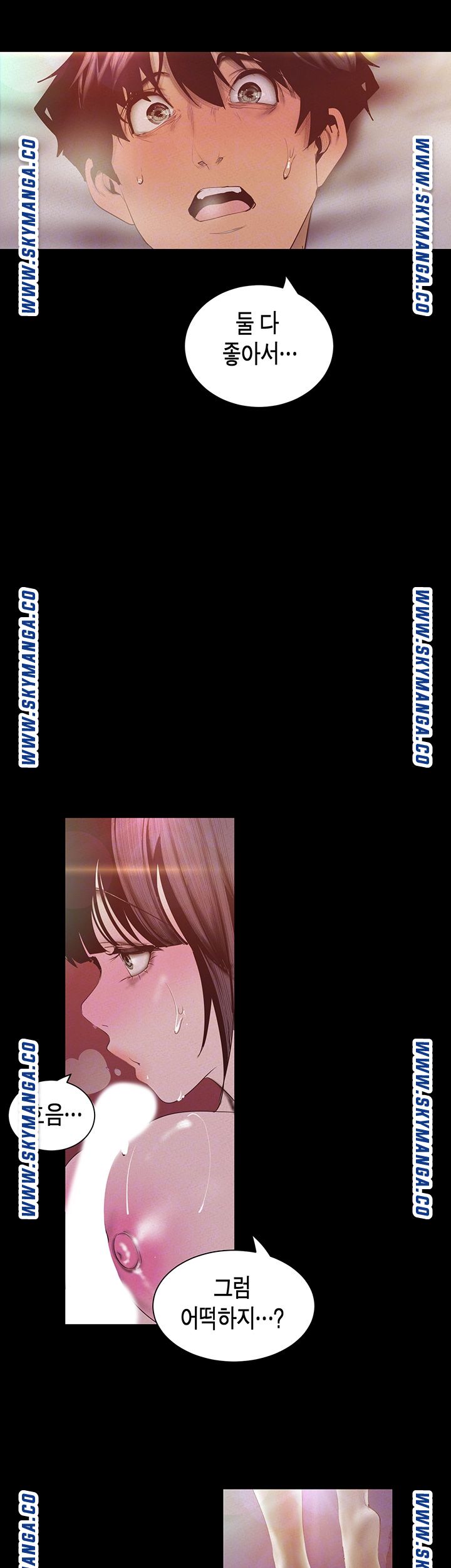 A Wonderful New World Raw - Chapter 116 [photo 9] - MangaPorn