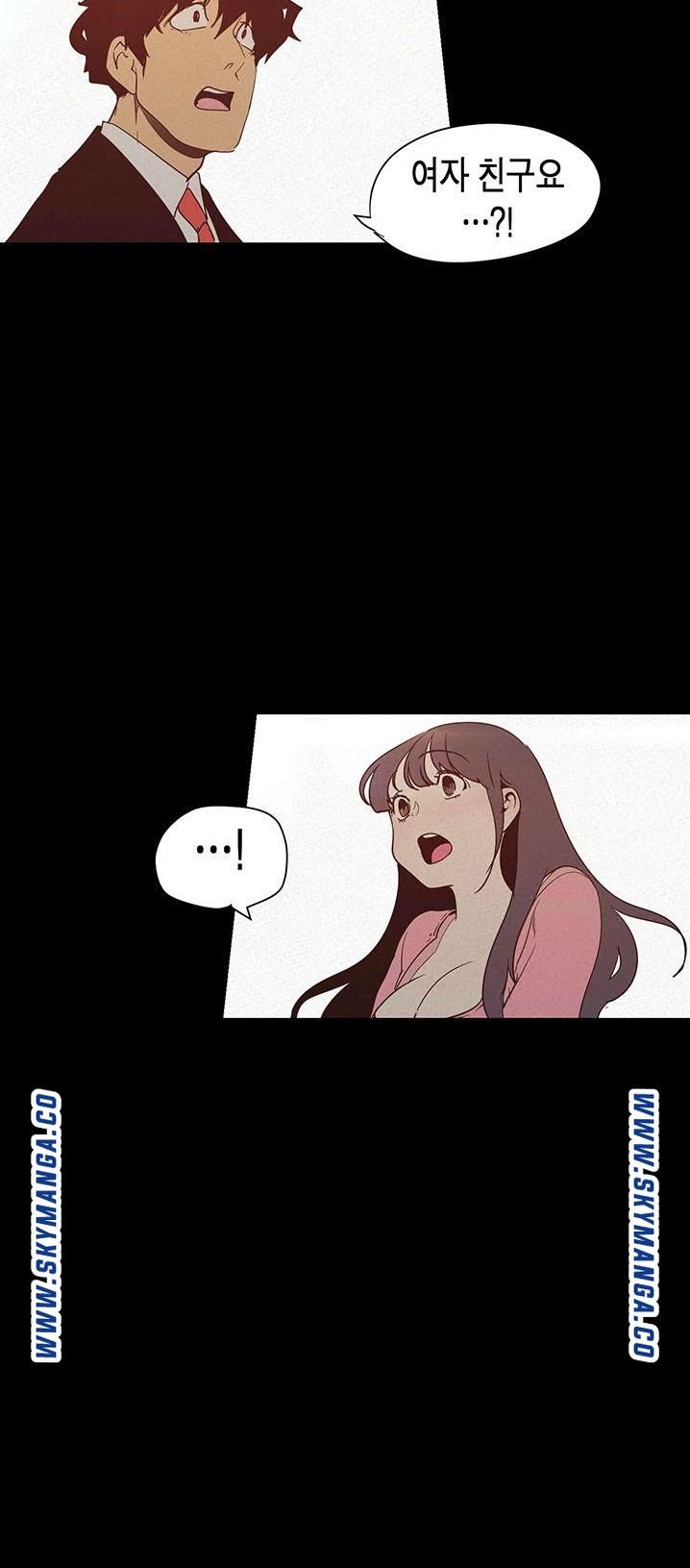 A Wonderful New World Raw - Chapter 118 [photo 15] - MangaPorn