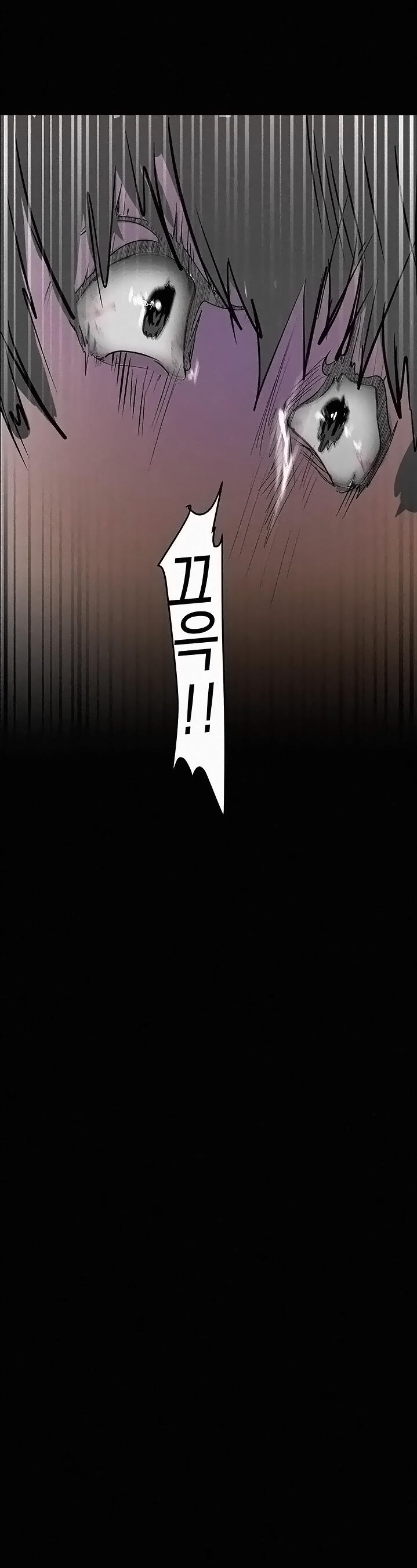 A Wonderful New World Raw - Chapter 119 [photo 15] - MangaPorn