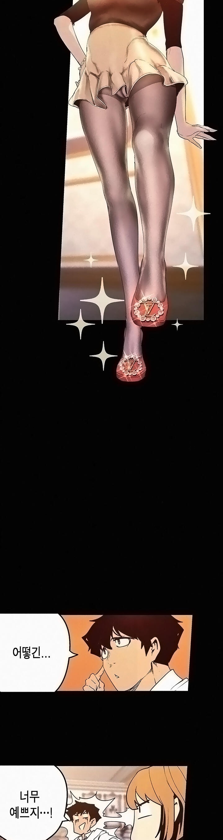 A Wonderful New World Raw - Chapter 119 [photo 24] - MangaPorn