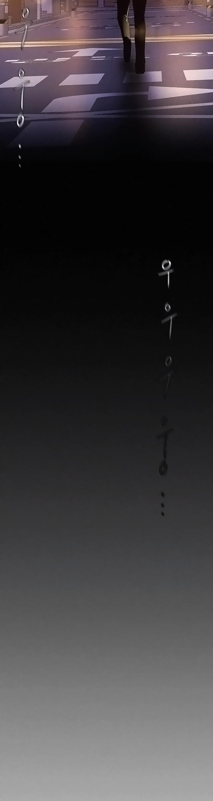 A Wonderful New World Raw - Chapter 119 [photo 4] - MangaPorn