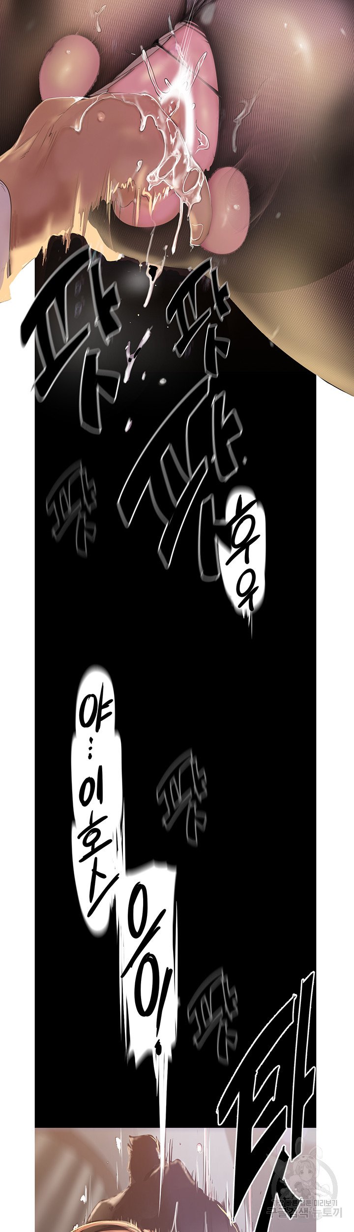 A Wonderful New World Raw - Chapter 120 [photo 13] - MangaPorn