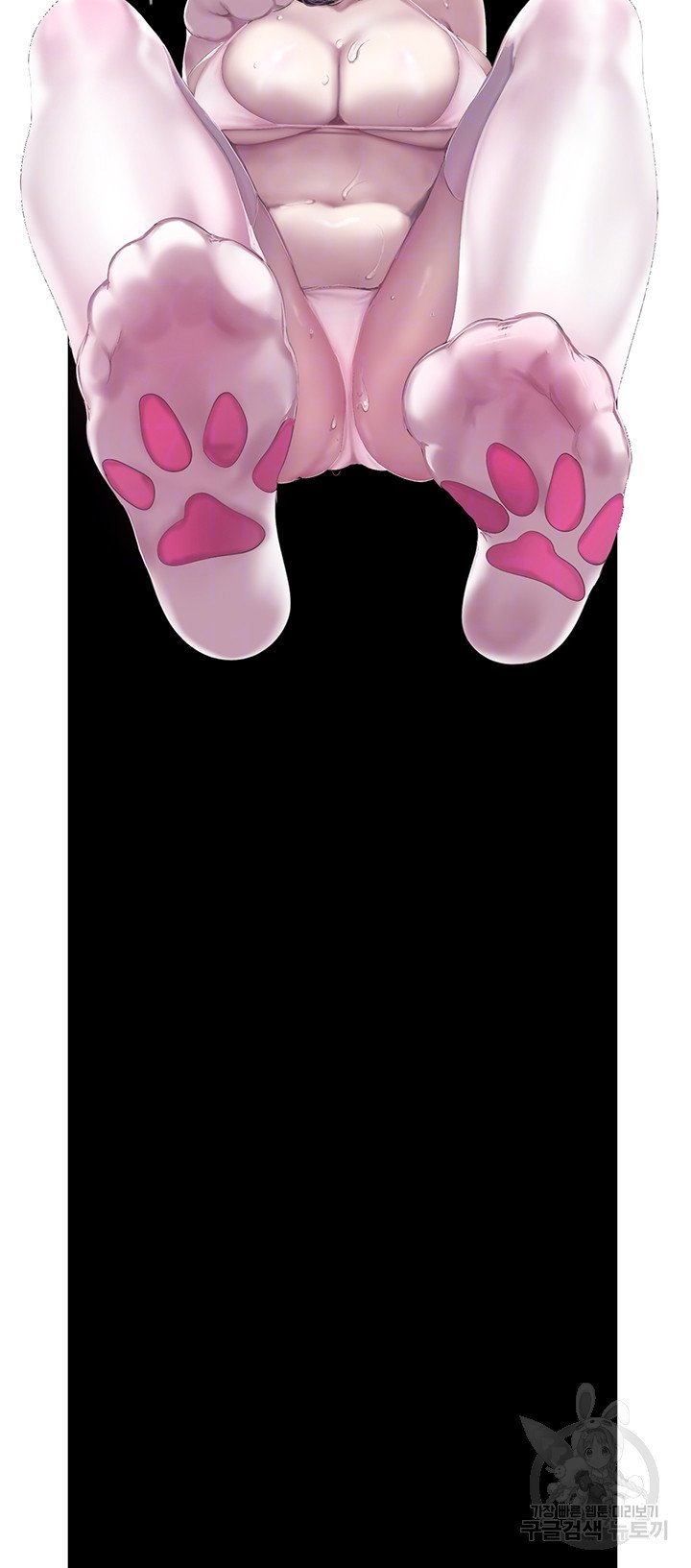 A Wonderful New World Raw - Chapter 120 [photo 4] - MangaPorn