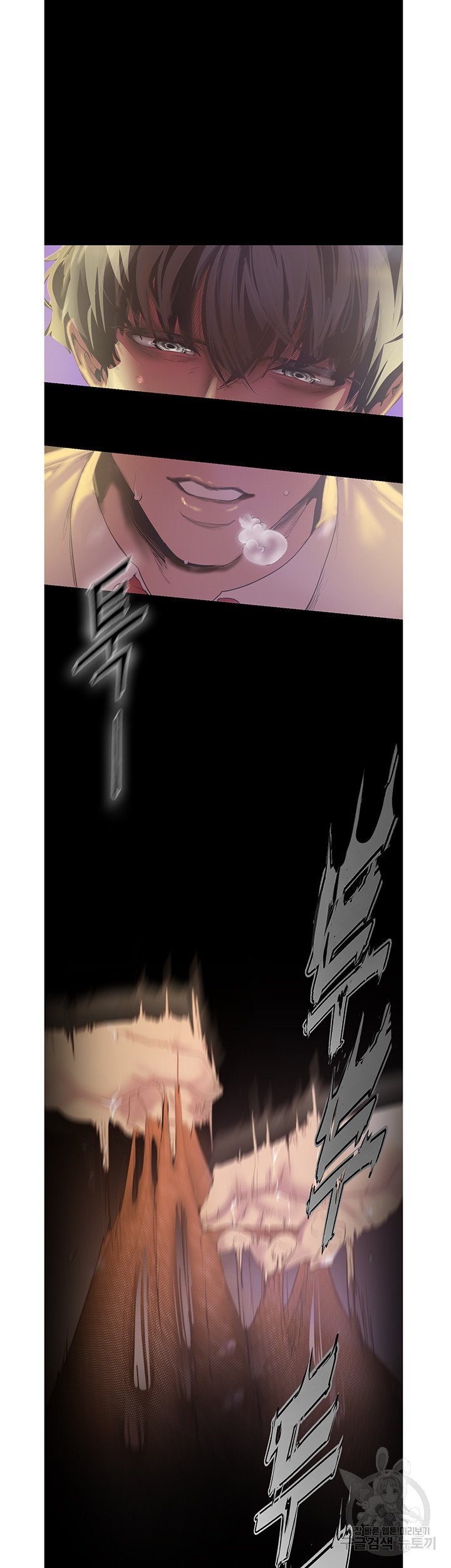 A Wonderful New World Raw - Chapter 120 [photo 7] - MangaPorn