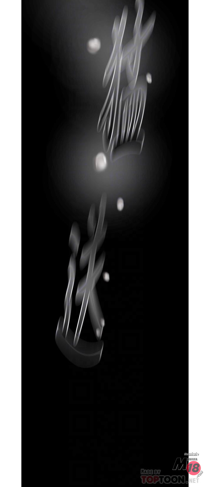 A Wonderful New World Raw - Chapter 121 [photo 14] - MangaPorn