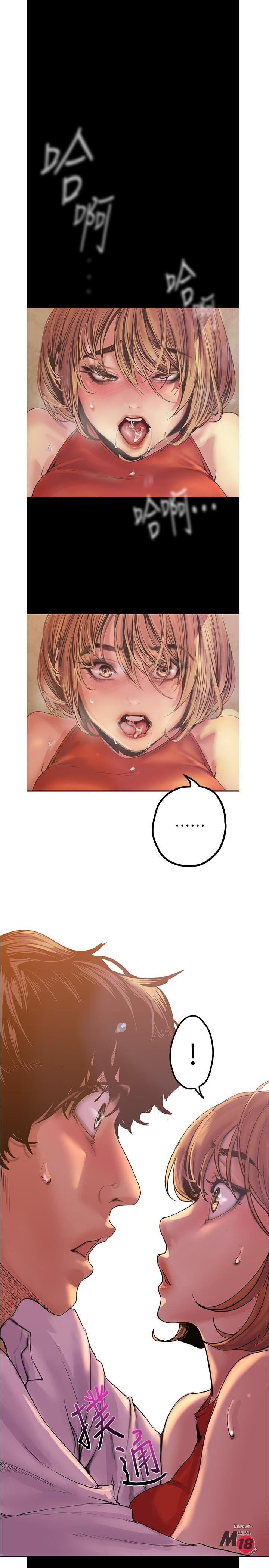 A Wonderful New World Raw - Chapter 121 [photo 25] - MangaPorn