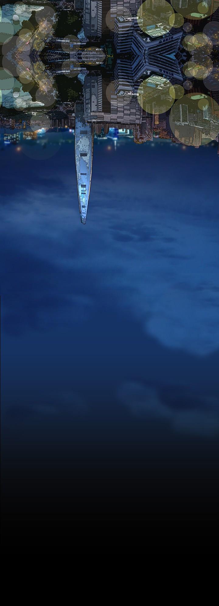 A Wonderful New World Raw - Chapter 124 [photo 11] - MangaPorn