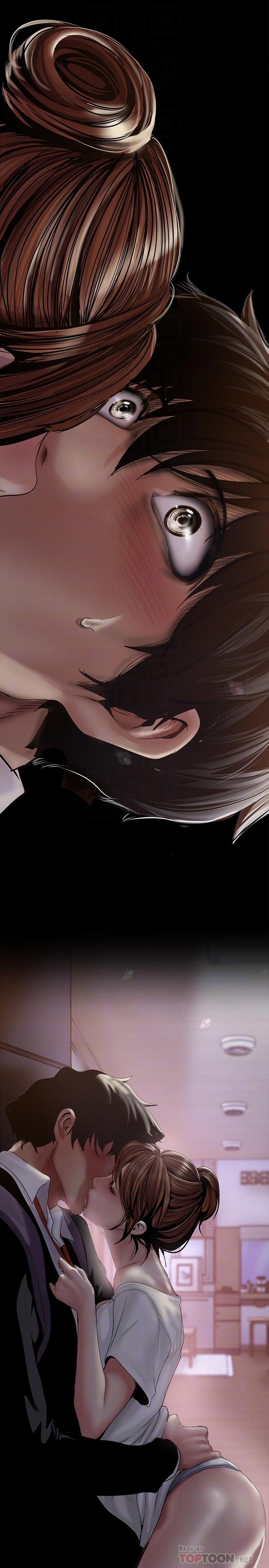 A Wonderful New World Raw - Chapter 124 [photo 8] - MangaPorn