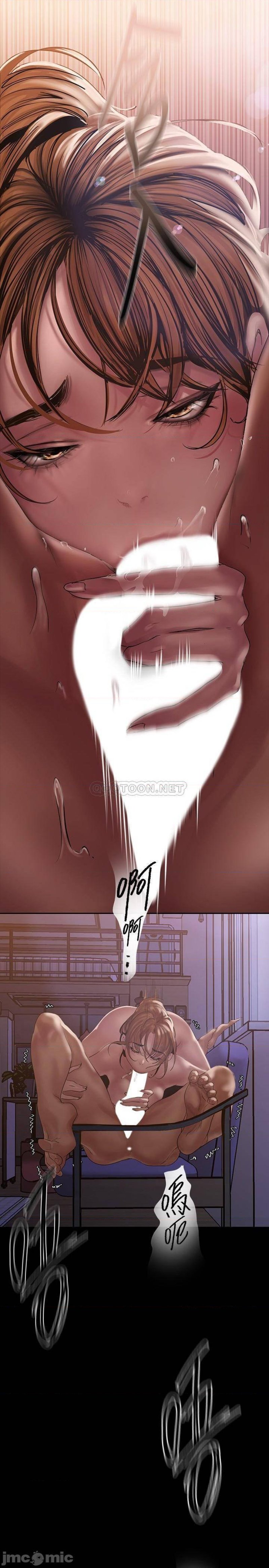 A Wonderful New World Raw - Chapter 125 [photo 20] - MangaPorn