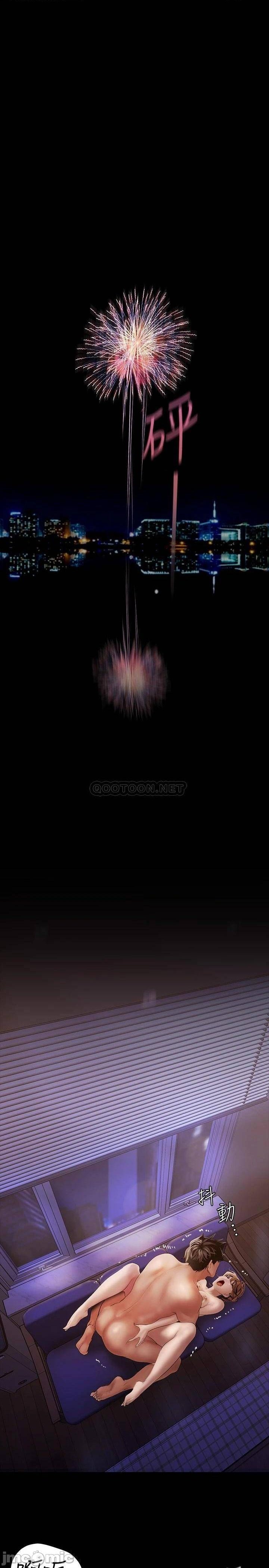 A Wonderful New World Raw - Chapter 126 [photo 15] - MangaPorn