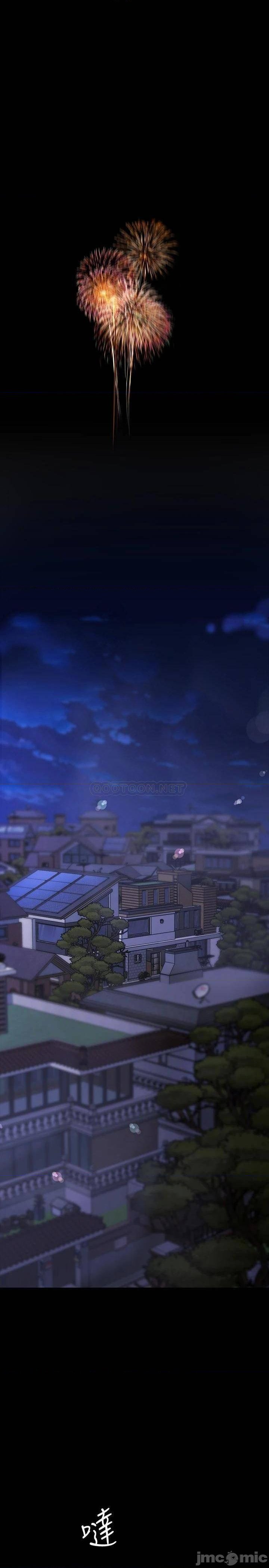 A Wonderful New World Raw - Chapter 126 [photo 40] - MangaPorn