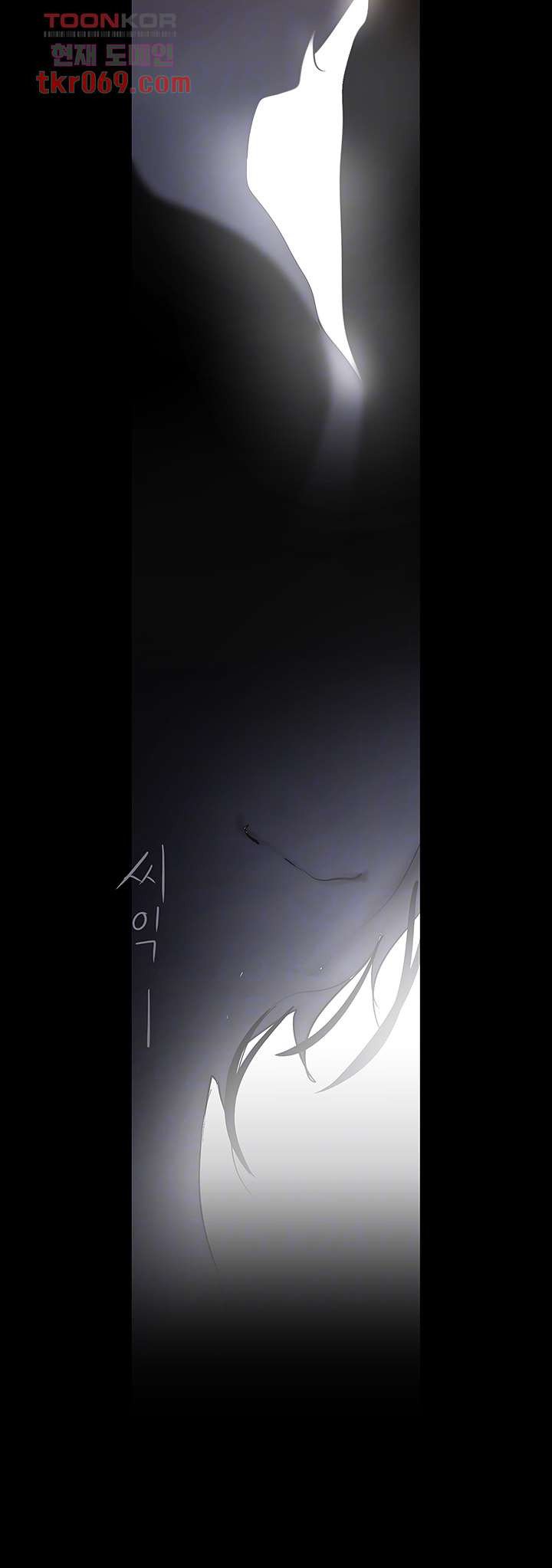 A Wonderful New World Raw - Chapter 128 [photo 11] - MangaPorn