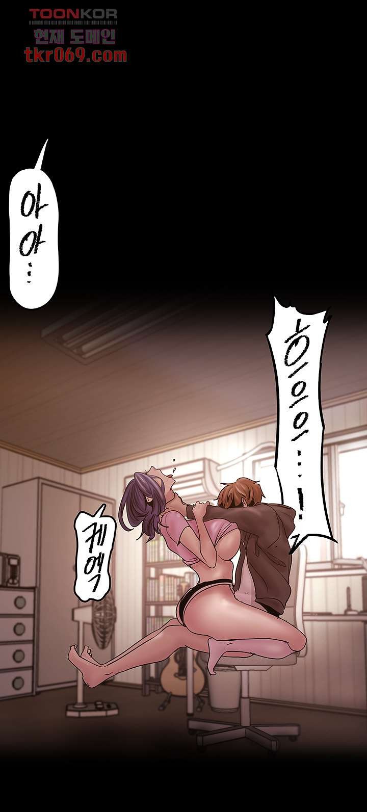 A Wonderful New World Raw - Chapter 129 [photo 12] - MangaPorn