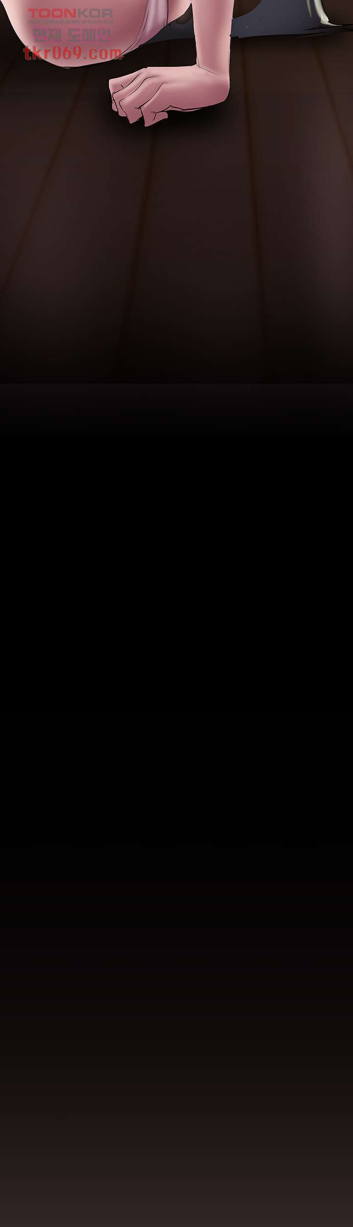 A Wonderful New World Raw - Chapter 129 [photo 23] - MangaPorn