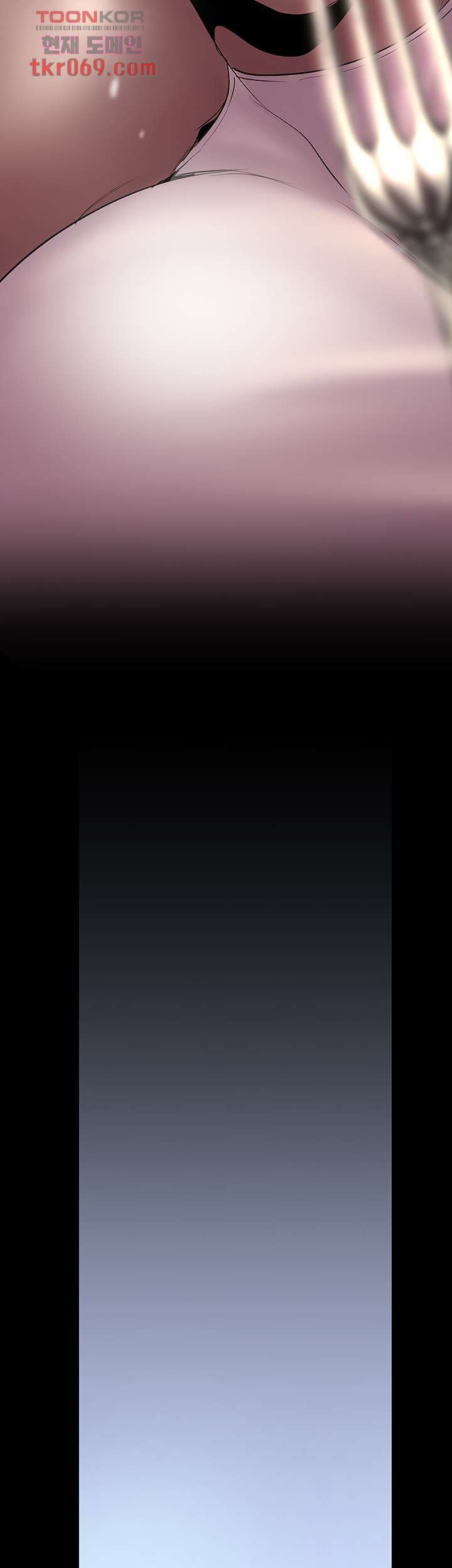 A Wonderful New World Raw - Chapter 129 [photo 45] - MangaPorn