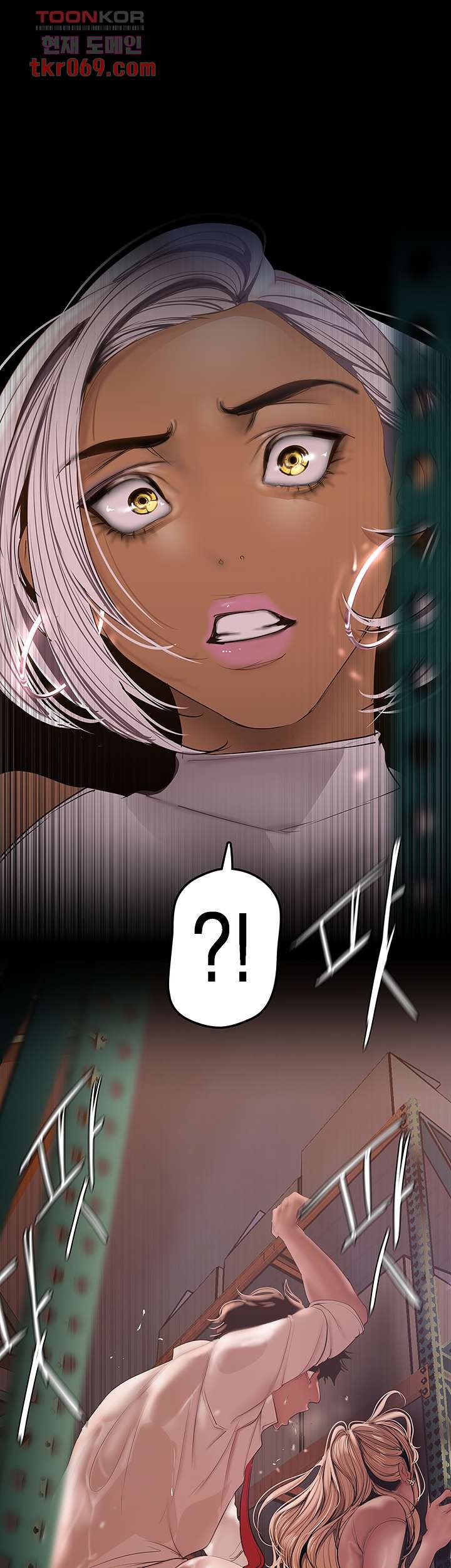 A Wonderful New World Raw - Chapter 129 [photo 61] - MangaPorn