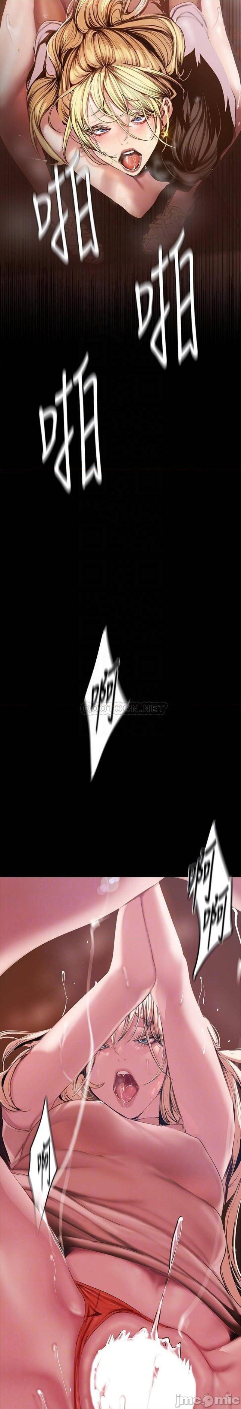 A Wonderful New World Raw - Chapter 131 [photo 18] - MangaPorn