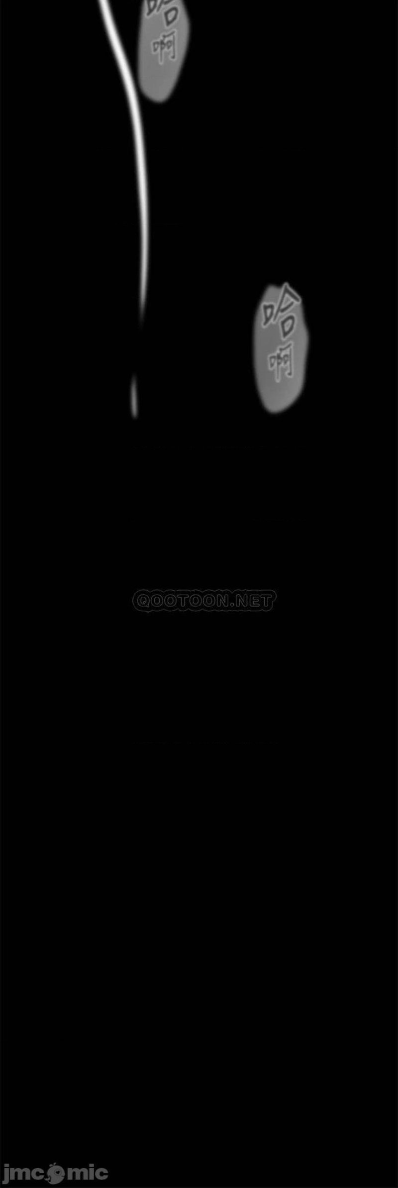 A Wonderful New World Raw - Chapter 131 [photo 24] - MangaPorn