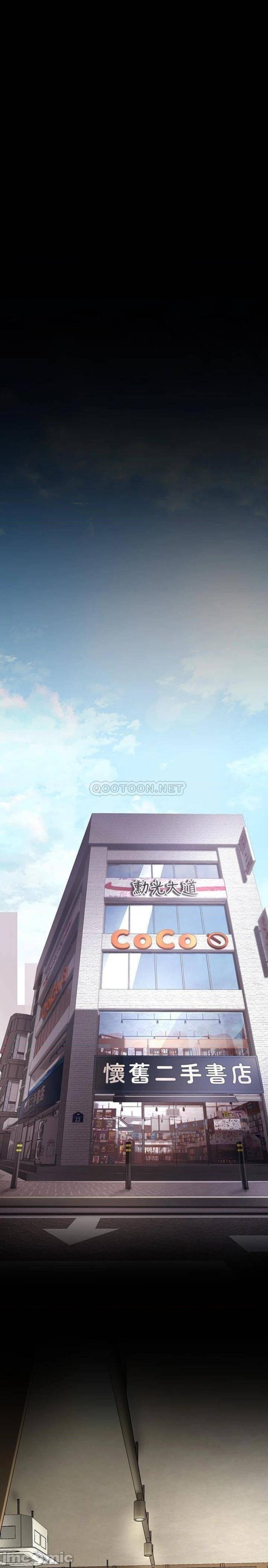 A Wonderful New World Raw - Chapter 131 [photo 31] - MangaPorn