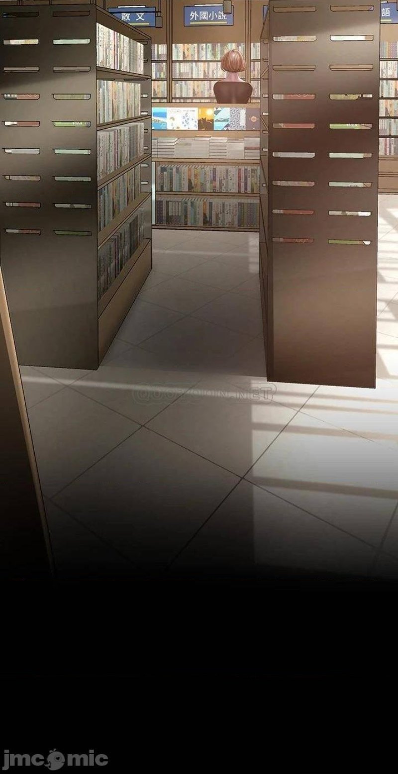 A Wonderful New World Raw - Chapter 131 [photo 32] - MangaPorn