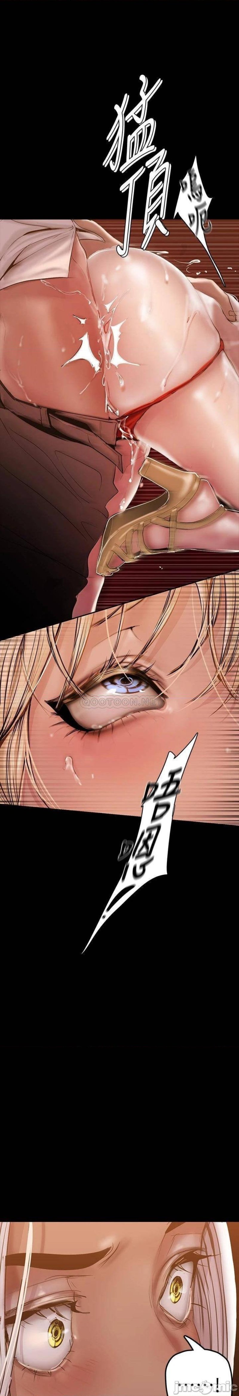 A Wonderful New World Raw - Chapter 131 [photo 9] - MangaPorn