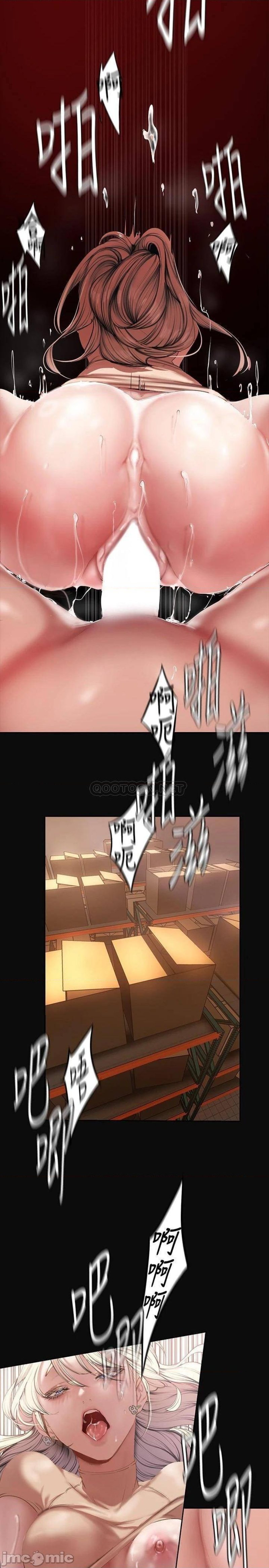 A Wonderful New World Raw - Chapter 132 [photo 18] - MangaPorn