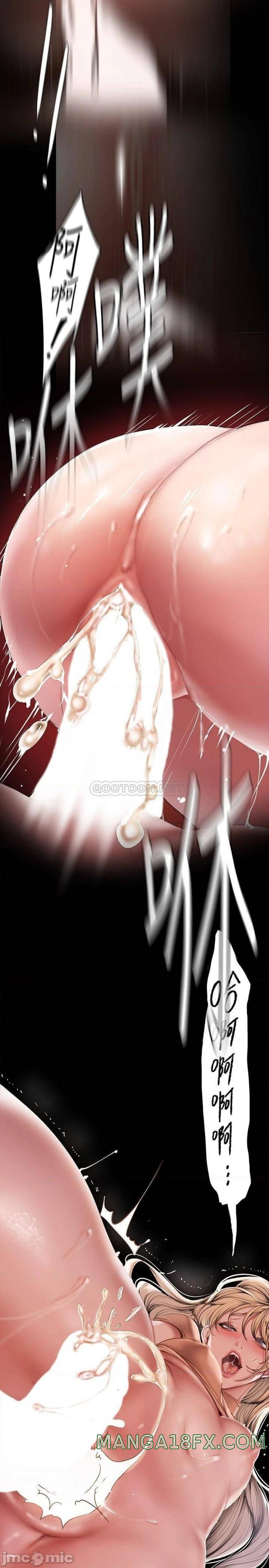 A Wonderful New World Raw - Chapter 132 [photo 22] - MangaPorn