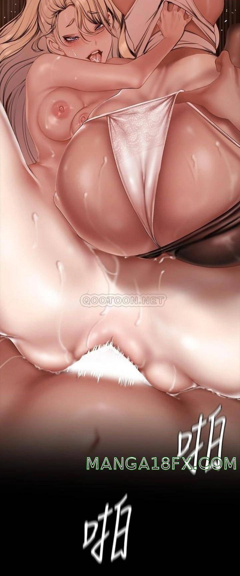 A Wonderful New World Raw - Chapter 133 [photo 39] - MangaPorn