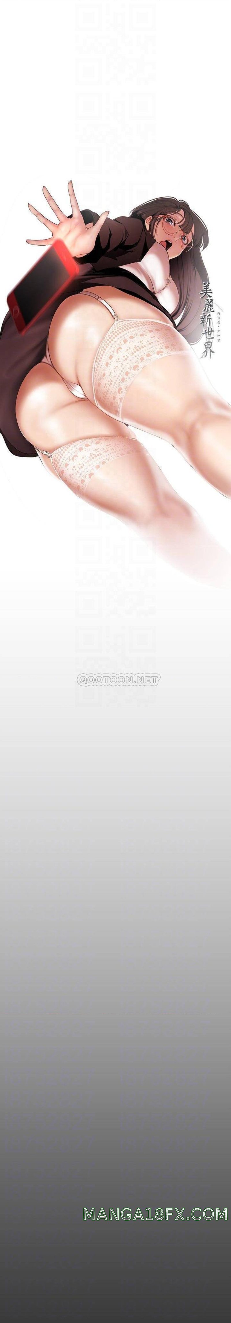 A Wonderful New World Raw - Chapter 133 [photo 4] - MangaPorn