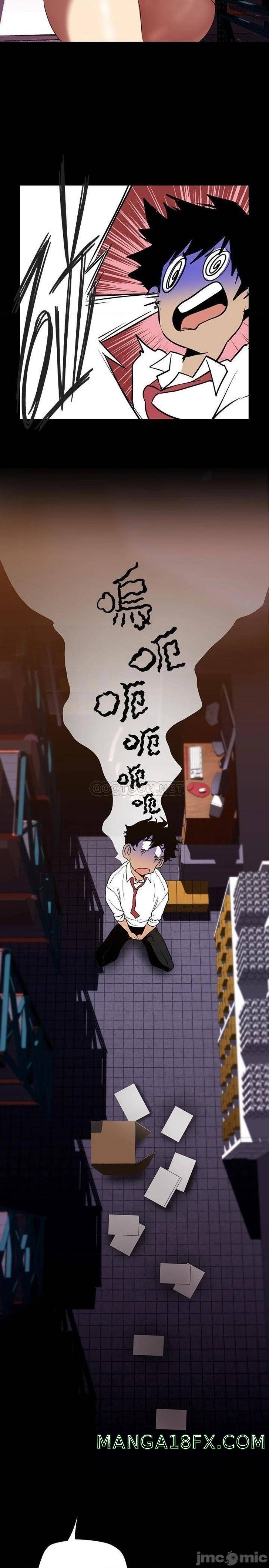 A Wonderful New World Raw - Chapter 134 [photo 14] - MangaPorn