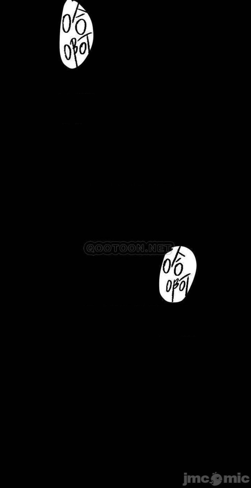 A Wonderful New World Raw - Chapter 134 [photo 31] - MangaPorn