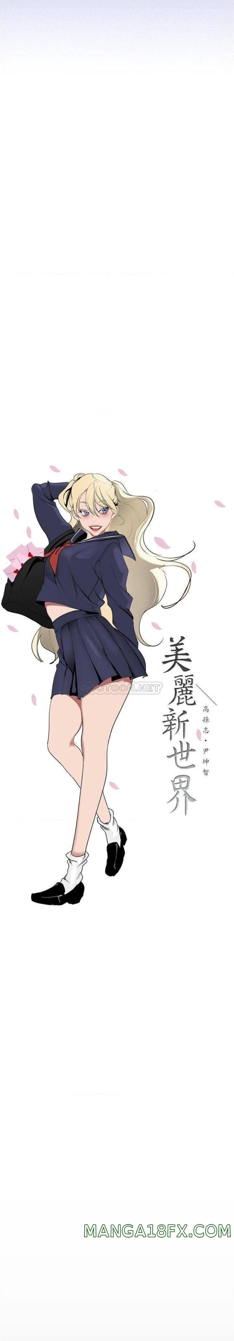 A Wonderful New World Raw - Chapter 138 [photo 20] - MangaPorn