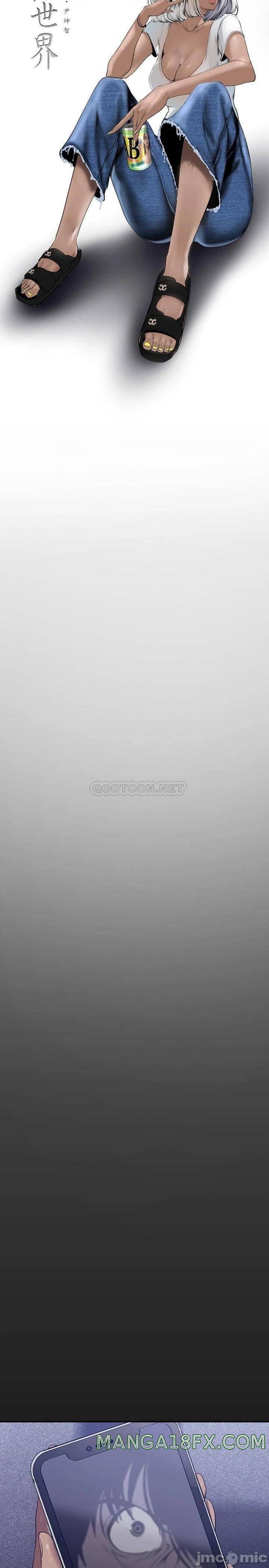 A Wonderful New World Raw - Chapter 139 [photo 15] - MangaPorn