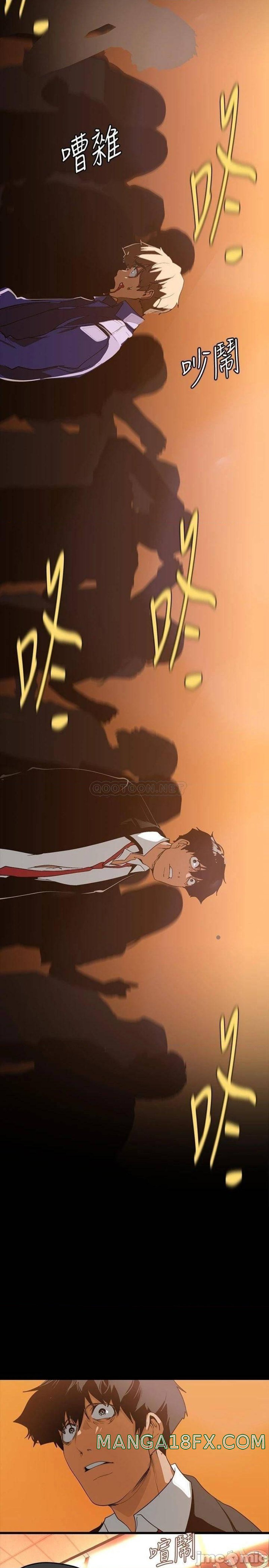 A Wonderful New World Raw - Chapter 139 [photo 30] - MangaPorn