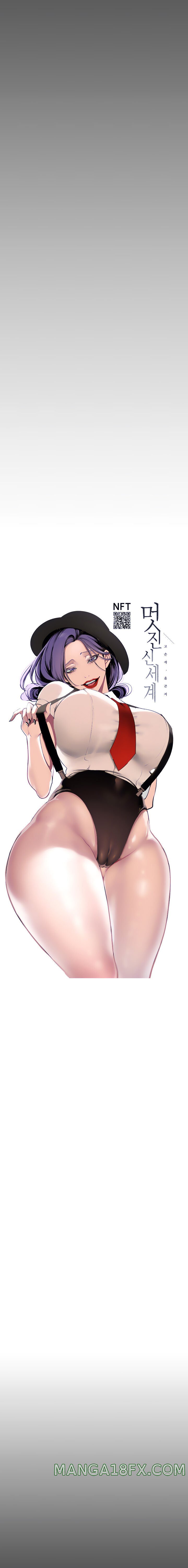 A Wonderful New World Raw - Chapter 141 [photo 15] - MangaPorn