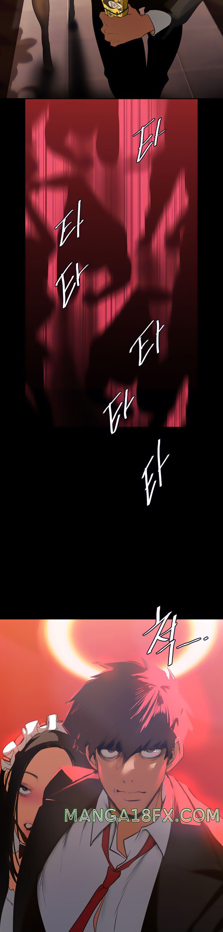 A Wonderful New World Raw - Chapter 141 [photo 2] - MangaPorn